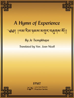 cover image of A Hymn of Experience eBook